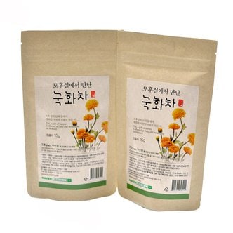 남촌 모후실에서 만난 국화차 15g(지퍼백)