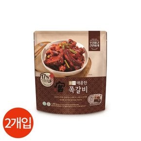 궁 매콤한 쪽갈비 940g x 2봉
