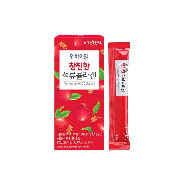 확대된 대표 상품이미지1