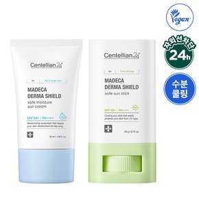 [본사직영] NEW 마데카 더마쉴드 세이프 수분 선크림 50ml + 선스틱 20g / 24시간자외선차단