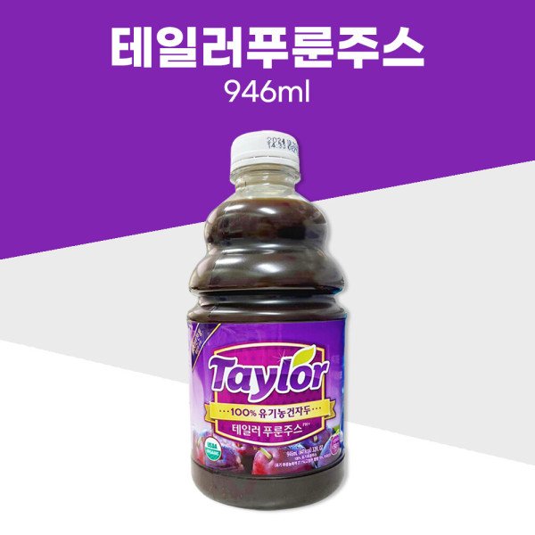 확대된 대표 상품이미지1