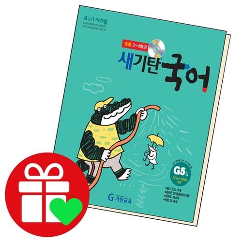 대표이미지