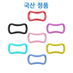 마이링 정품 국산 종아리  알빼기 요가링 마사지