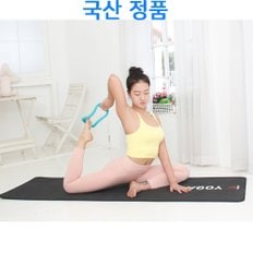 마이링 정품 국산 종아리  알빼기 요가링 마사지