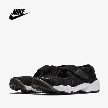 나이키 WMNS AIR RIFT BR 848386-001