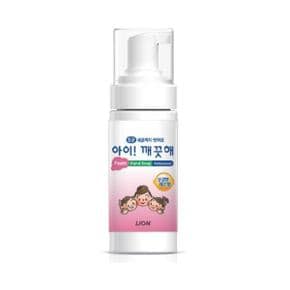 아이깨끗해 포밍핸드워시 휴대용 레몬향 50ml