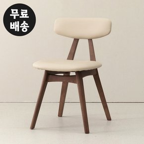 데온 고무나무 원목 가죽 의자 편한 식탁 체어 1인용 우드 허리편한(아이보리)