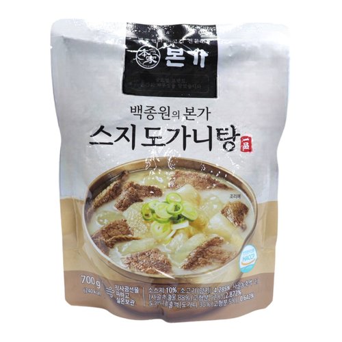 상품이미지2