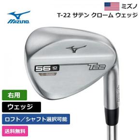 5674519 던롭 미즈노 T-22 새틴 크롬 웨지 오른손잡이용 트루 템퍼 Mizuno  IA3430323