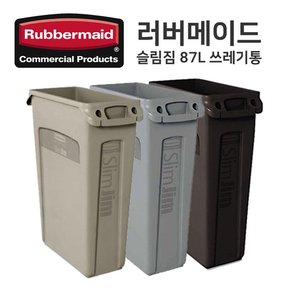 슬림짐 87L 밴티드형  354060