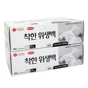 롯데 착한 위생팩 중 25x35x200매 x 2개