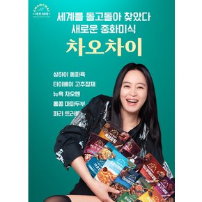 샘표 차오차이 홍콩식마파두부180g X 2개 (전자레인지용)