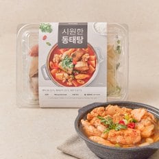 시원한 동태탕 600g