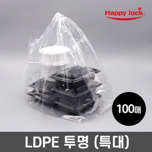  해피락 NEW 배달 비닐봉투-LDPE투명(특대)_100매