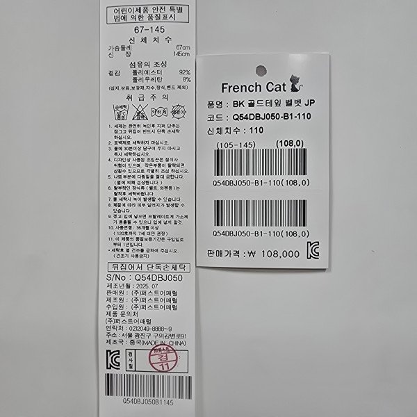 상품이미지5