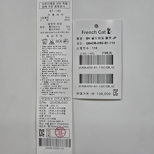 상품이미지5