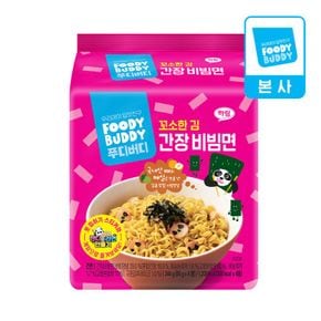 푸디버디 간장비빔면 4개입 (86g*4개)[36059204]