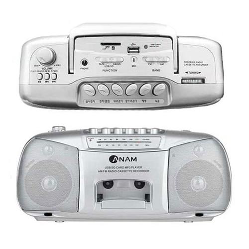 아남711 MP3 FM 붐박스 카셋트플레이어(1)