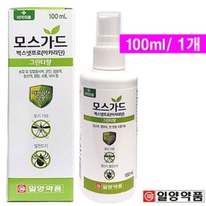 모스가드 100ml- 1개/모기기피제 진드기 스프레이