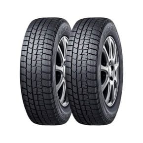 일본 던롭 타이어 Dunlop Winter Maxx 02 Studless Tires 185/60R15 84Q Set of 2 1526610