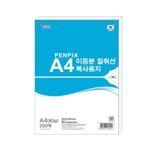 확대된 대표 이미지1