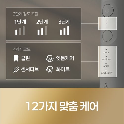 상품이미지10