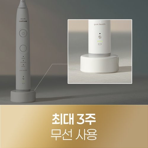 상품이미지9