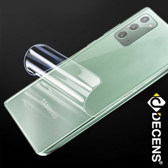 데켄스 갤럭시S21울트라 필름 4D 전면필름 후면필름 풀커버 PET 핸드폰 휴대폰 액정 보호 필름 F008