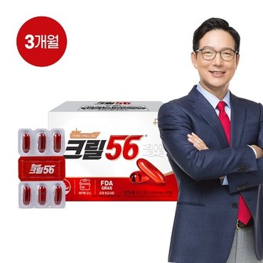  크릴56 크릴오일 3개월 (1,000mg x 90캡슐 x 1박스)