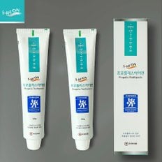 아이련 프로폴리스 치약 임산부치약 입병 미백 180g