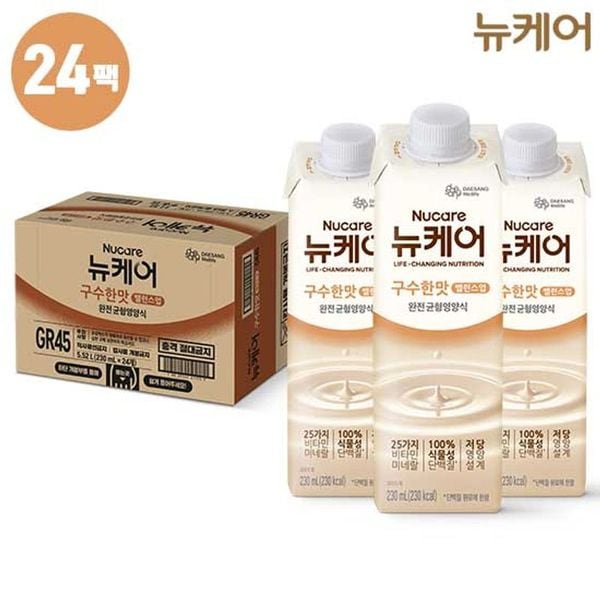 확대된 대표 상품 이미지 1