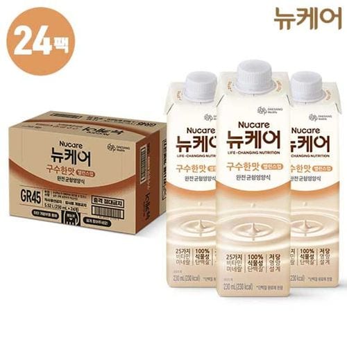 상품 이미지 2
