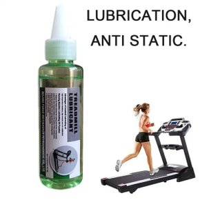 60ml 실리콘 런닝머신 벨트 윤활제 무취 유지보수 오일 액세서리