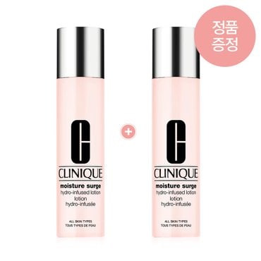 크리니크 [11]모이스춰 써지 하이드로-인퓨즈드 로션 200ml 1+1