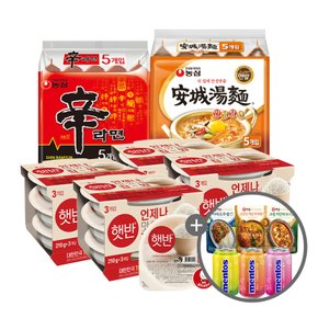 [라밥세트]신라면 5봉+안성탕면 5봉+햇반 210g 12개+(증정)백설덮밥 2개+멘토스스파클링 1개