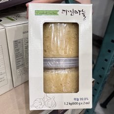 글로벌푸드 코스트코 다진마늘 1.2kg
