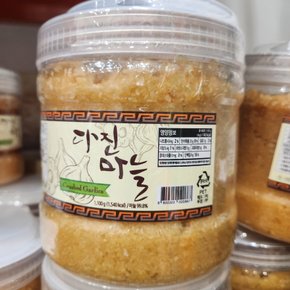 코스트코 다진마늘 1.1kg