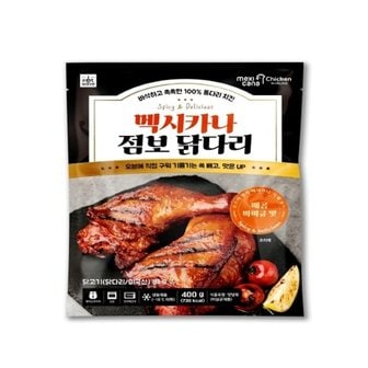 멕시카나 T멕시카나 점보닭다리 3팩 400g+400g+400g(200gx6)