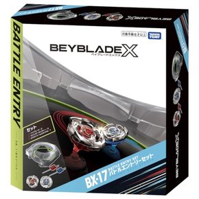 BEYBLADE X 베이 블레이드 X BX-17 배틀 엔트리 세트