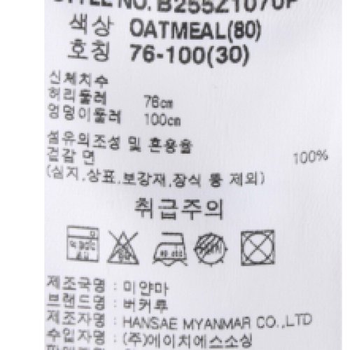 상품이미지6
