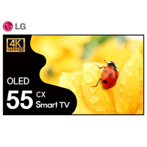 [리퍼] LG OLED 55인치(139cm) OLED55CX 4K UHD 스마트TV 미사용리퍼 수도권스탠드 설치비포함