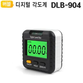 디지털 각도기 DLB904 수평계 각도계 경사계 0.01단위