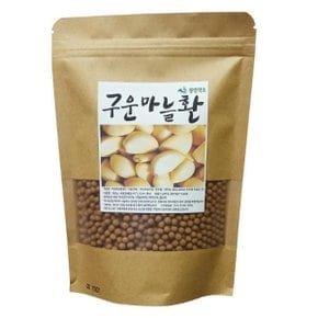 구운마늘환골드(300g)