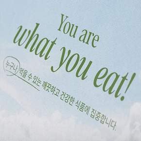 소고기칩 100g 선물세트 4개 (혼합)