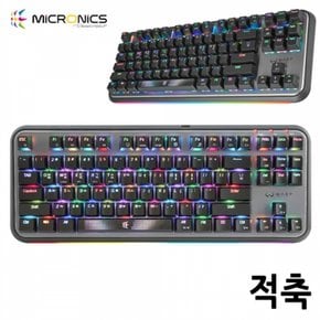 적축 마이크로닉스 워프 마닉축 블루투스 RGB 기계식 키보드 WK3