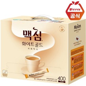 맥심 화이트골드 커피믹스 400T