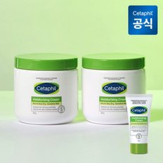 모이스춰라이징 저자극 고보습 크림 453g 2개(+크림 50g)