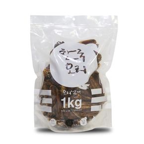 테비 한국 수제왕 1kg 오리 날개