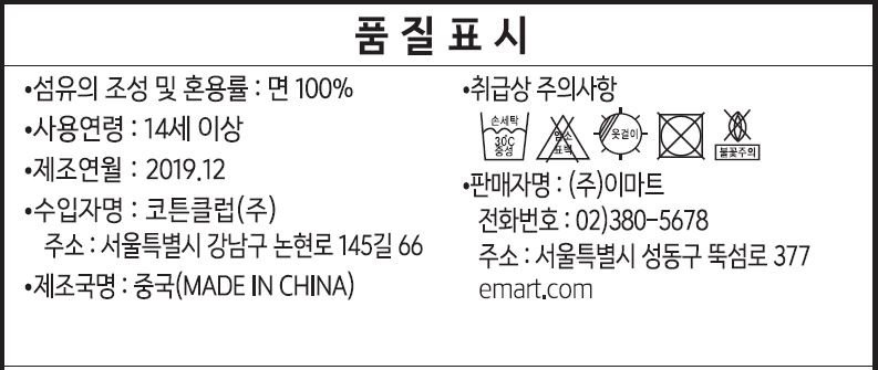 상품 이미지1