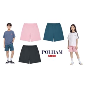 26년 여름 시그니처 유니 타슬란 바스락 5부 반바지_PKG2PT3012